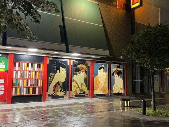 旭川箏之住宿飯店優惠