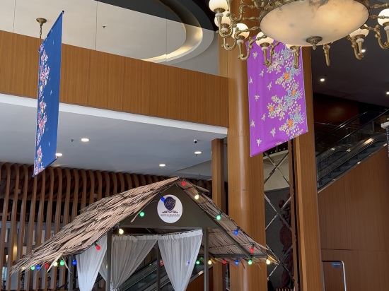 新山格拉納達酒店優惠