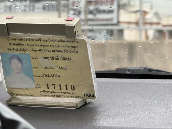 曼谷蘇克哈姆維特通羅萬豪行政公寓優惠