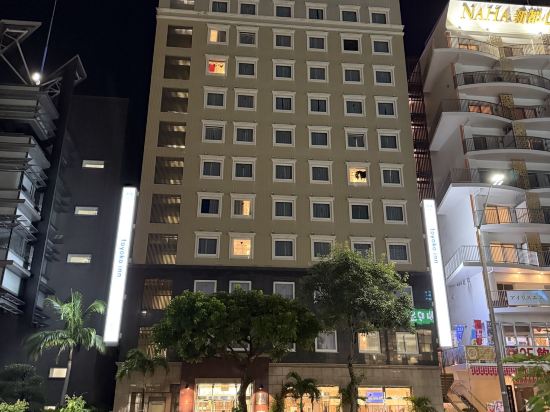 東橫沖繩那霸新都心歌町飯店優惠