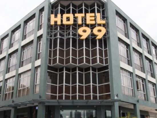 99 號酒店 - 格拉納再也優惠