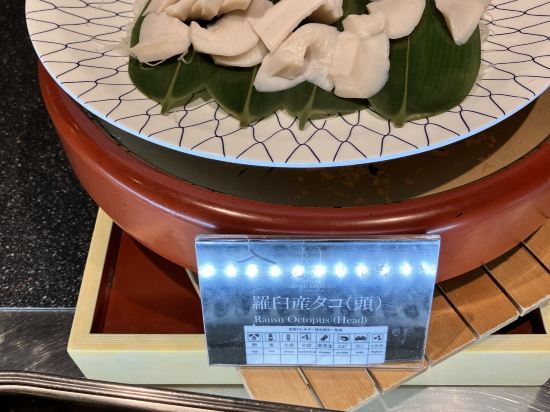 定山渓ビューホテル クーポン