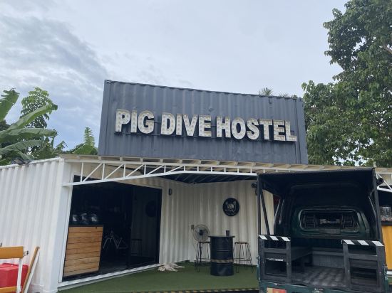 莫阿爾博阿皮格潛水青年旅館優惠