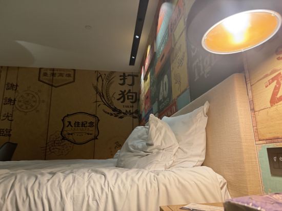 高雄中央公園英迪格酒店優惠