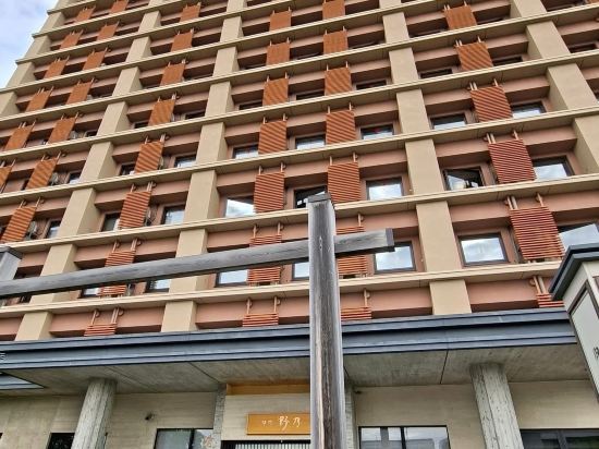 天然溫泉境港御宿野乃飯店優惠