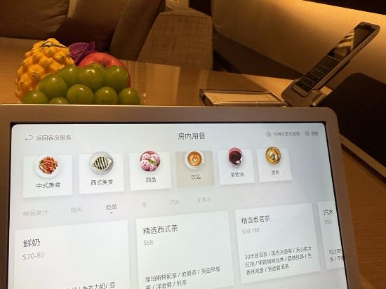 澳門新濠天地 - 摩珀斯優惠