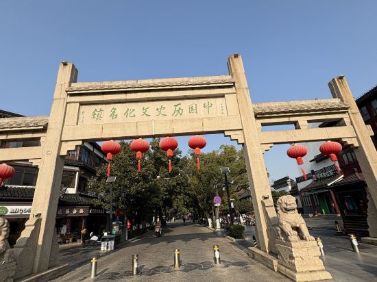 同裡1917最江南客棧優惠