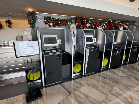 東京羽田皇家花園酒店優惠