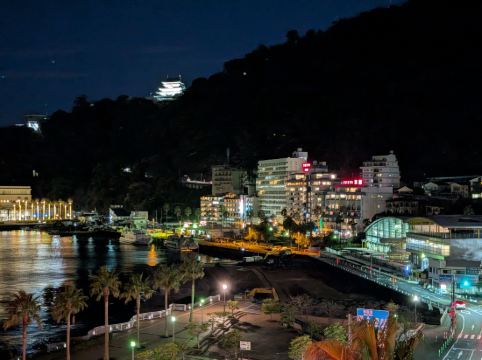 リブマックスリゾート熱海Ocean クーポン