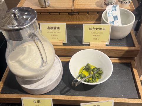 難波日本橋超級酒店優惠