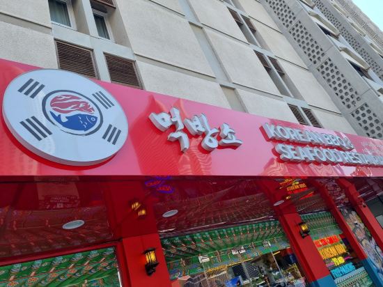 杜拜宜必思世貿中心酒店優惠