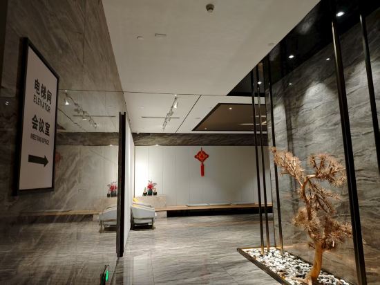 H酒店（深圳寶安國際機場店）優惠