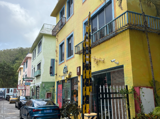 深圳趣墅HAJANA海邊民宿優惠