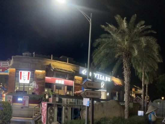 廈門慢生活·雅厝別院（環島路音樂廣場店）優惠