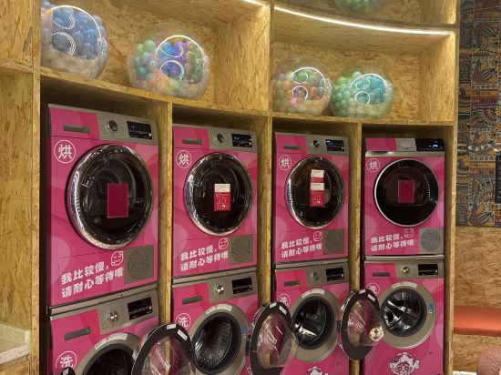 西安雅詩閣lyf絡驛坊飯店（大雁塔大唐不夜城店）優惠