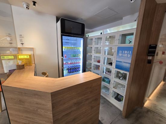 全心旅館（廣州塔琶洲會展中心店）優惠