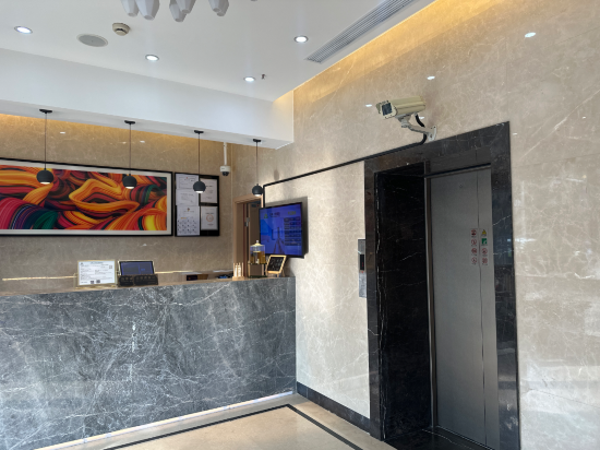 上海未來·上居飯店優惠