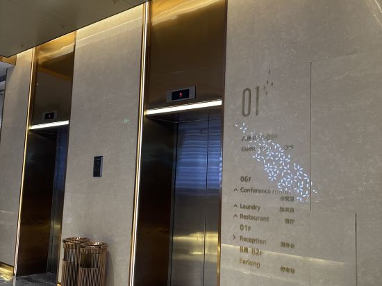 麗楓酒店（中山利和廣場店）優惠