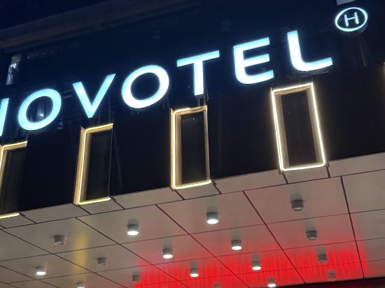 杭州御雲·黃龍飯店優惠