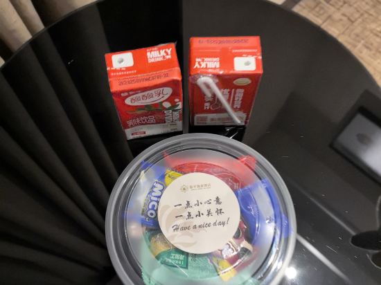 恩平逸豪飯店優惠