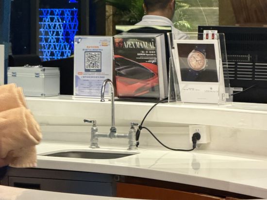 上海凱賓斯基大酒店優惠