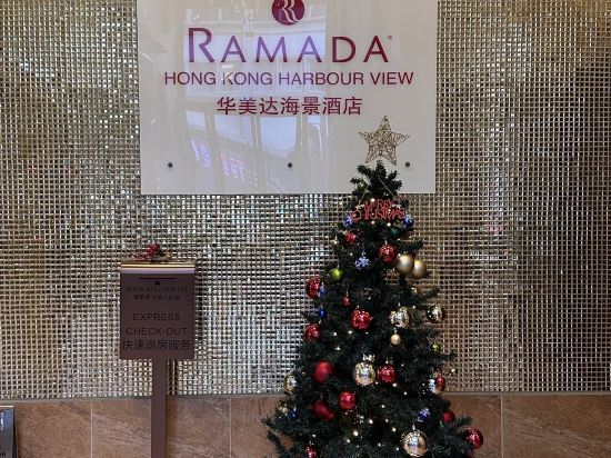 香港華美達海景酒店優惠