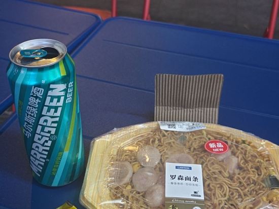 POSHPACKER拖板鞋青年旅舍旅行酒店（成都太古裏春熙路地鐵站店）優惠