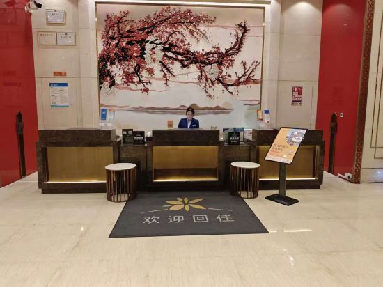 佳兆業可域精選酒店（深圳大鵬店）優惠