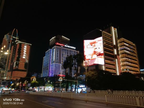 昆明白日青春飯店（南屏街東風廣場店）優惠