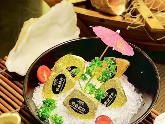 廣州科爾海悦酒店優惠