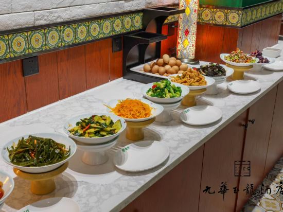 伊寧瑞陽皇冠飯店優惠