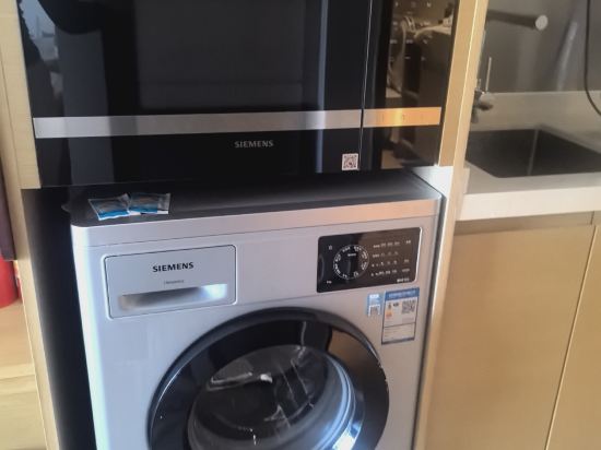 你好酒店公寓（珠海橫琴口岸店）優惠