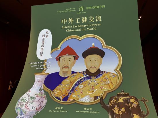 香港粵海酒店優惠