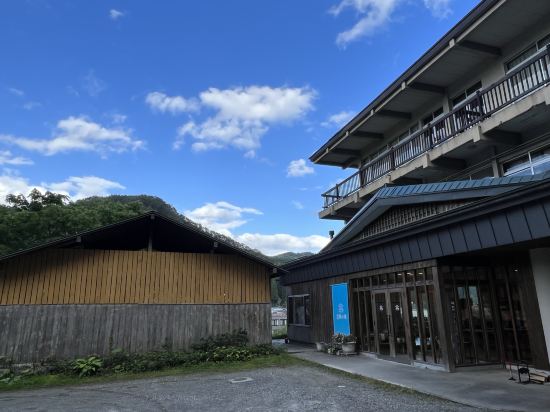 小野川温泉　宝寿の湯 クーポン