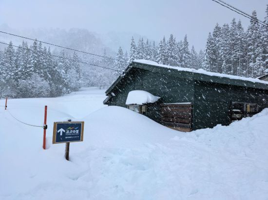 ホテル エンゼルグランディア越後中里温泉 クーポン