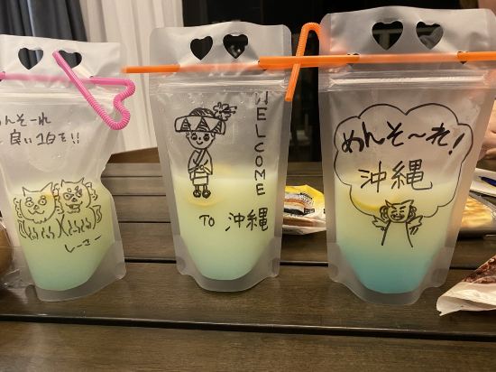 ワンスイート ザ テラス クーポン
