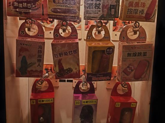 探索汽車旅館-台北南港館優惠