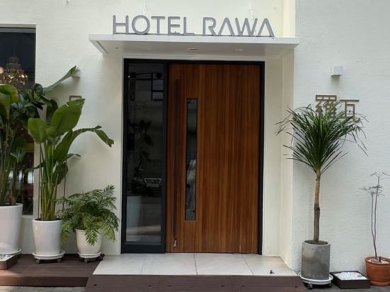 Jongno Hotel Rawa 쿠폰