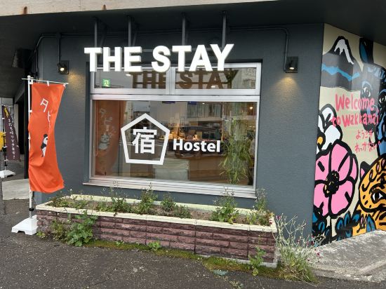 稚內斯泰飯店優惠