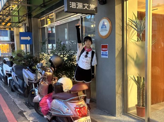 紐澳華文旅優惠