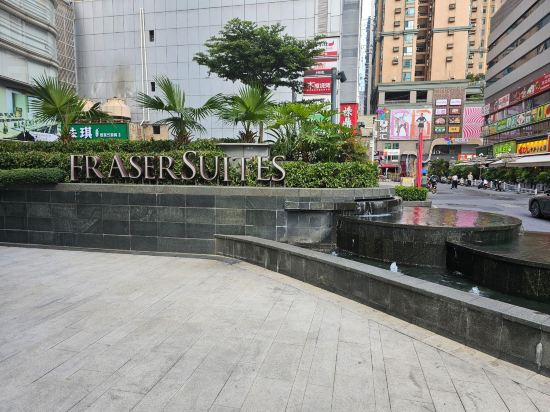 廣州輝盛閣國際公寓優惠