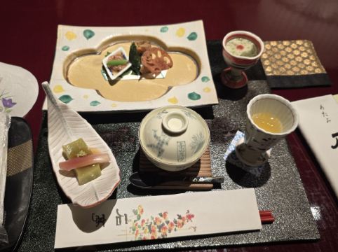 あたみ石亭 クーポン