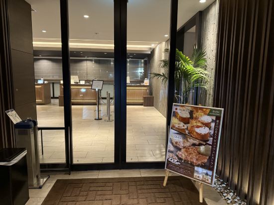 MYSTAYS 富士山展望温泉酒店優惠