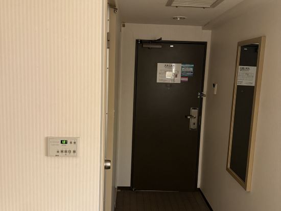 相模原皇冠山酒店優惠