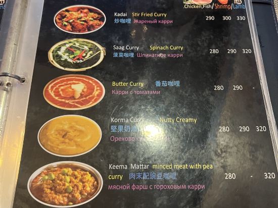 芭曼布麗酒店 （SHA Extra Plus）優惠