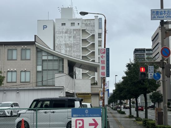 姫路キヤッスルグランヴィリオホテル クーポン