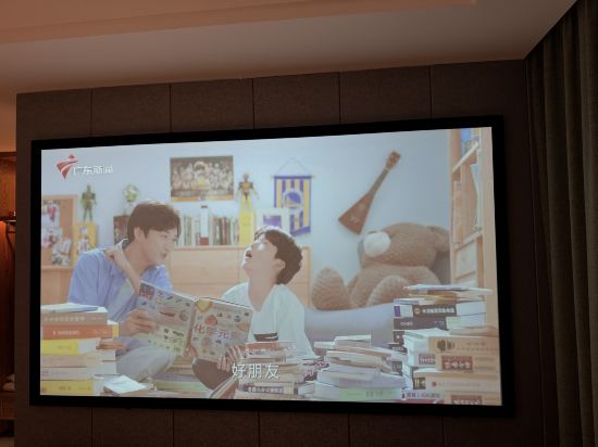 秋果酒店（深圳會展中心崗廈地鐵站店）優惠