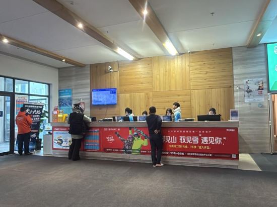 北大湖山湖居酒店優惠