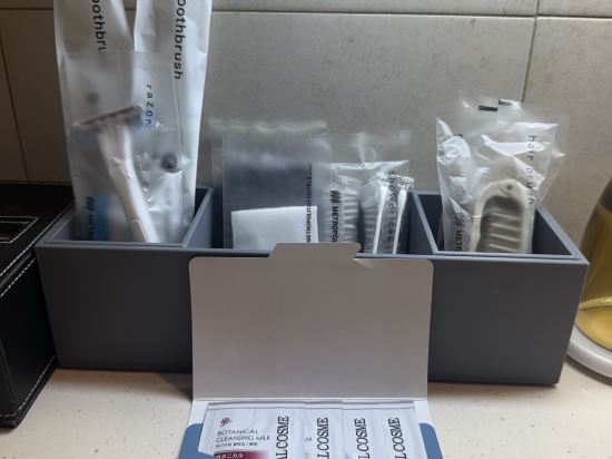 JR東日本大都會大飯店 池袋優惠