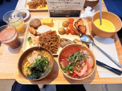 Vessel花苑薄野酒店優惠